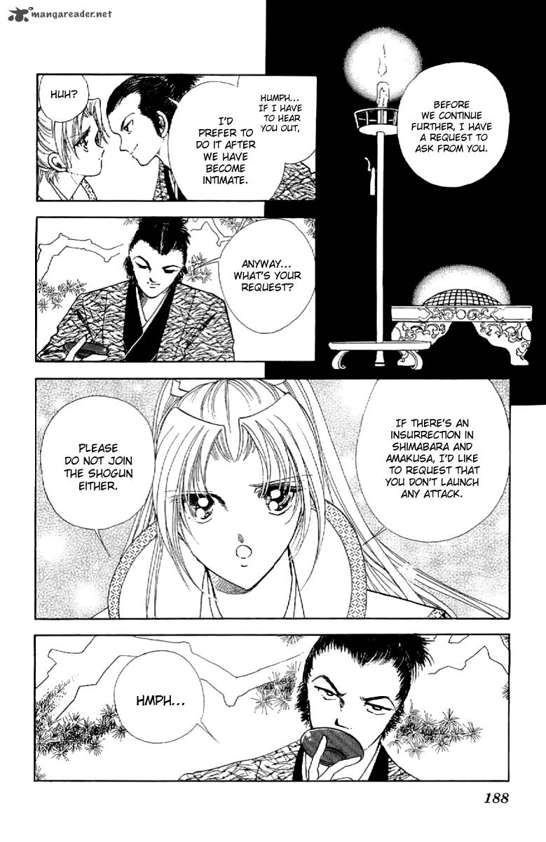 Amakusa 1637 22 35