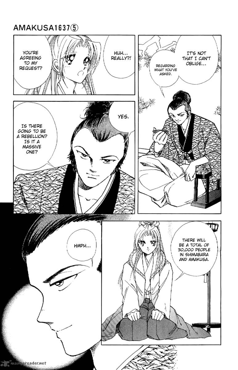 Amakusa 1637 22 36