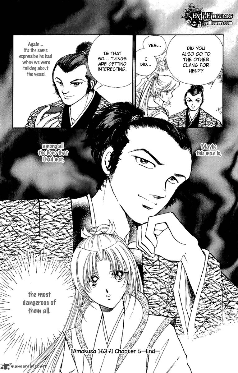 Amakusa 1637 22 37