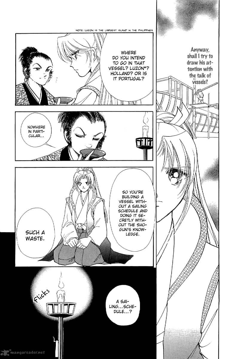Amakusa 1637 23 10