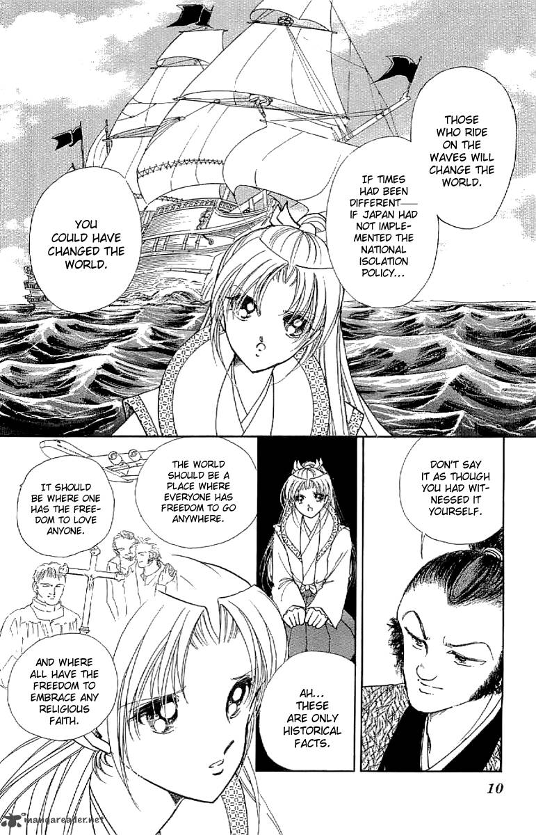 Amakusa 1637 23 12