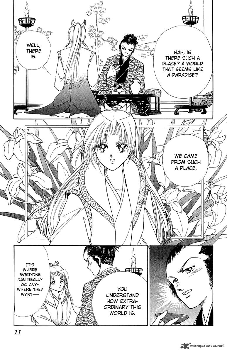 Amakusa 1637 23 13