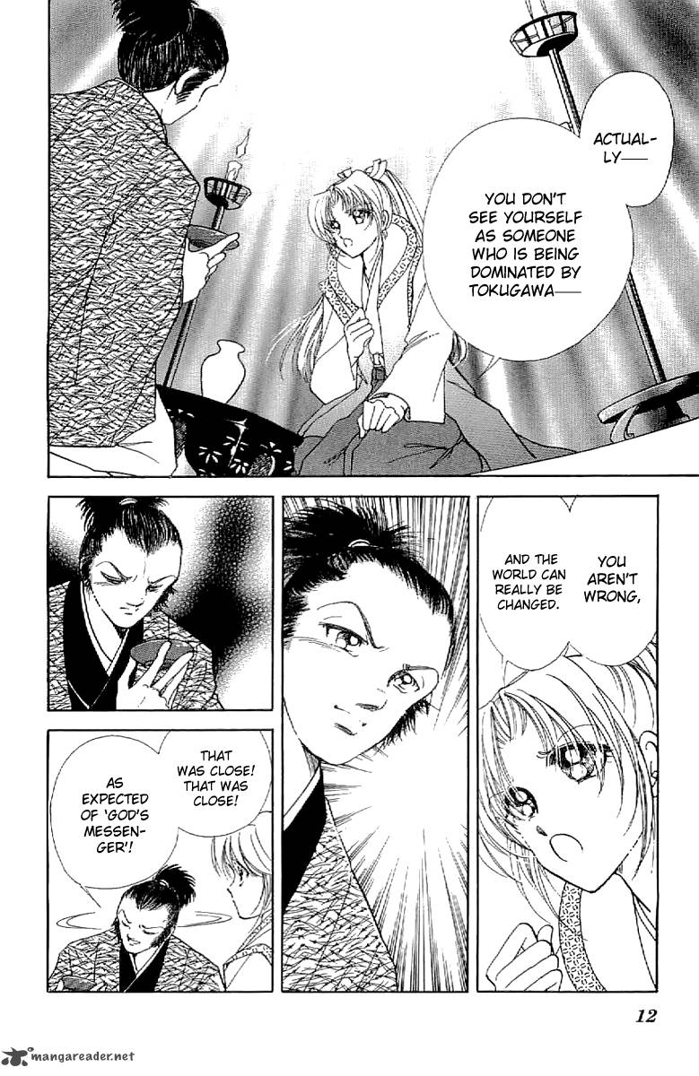 Amakusa 1637 23 14