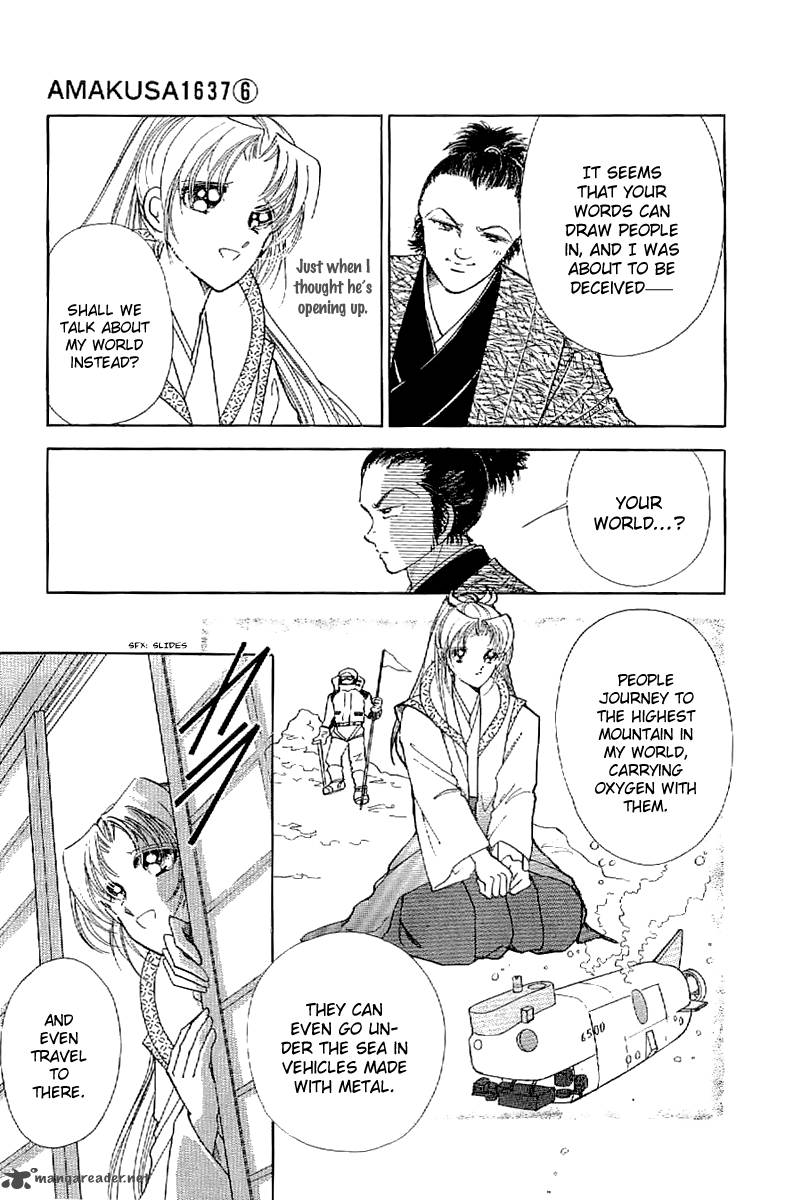 Amakusa 1637 23 15