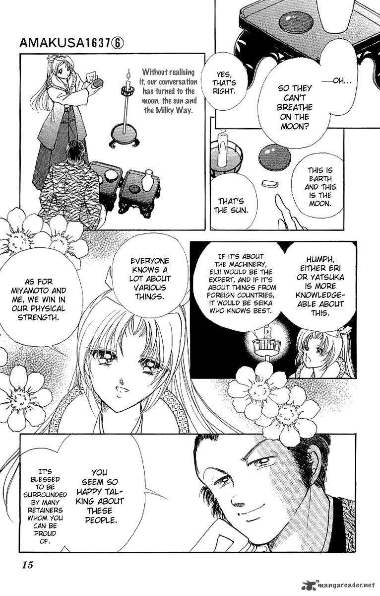Amakusa 1637 23 17