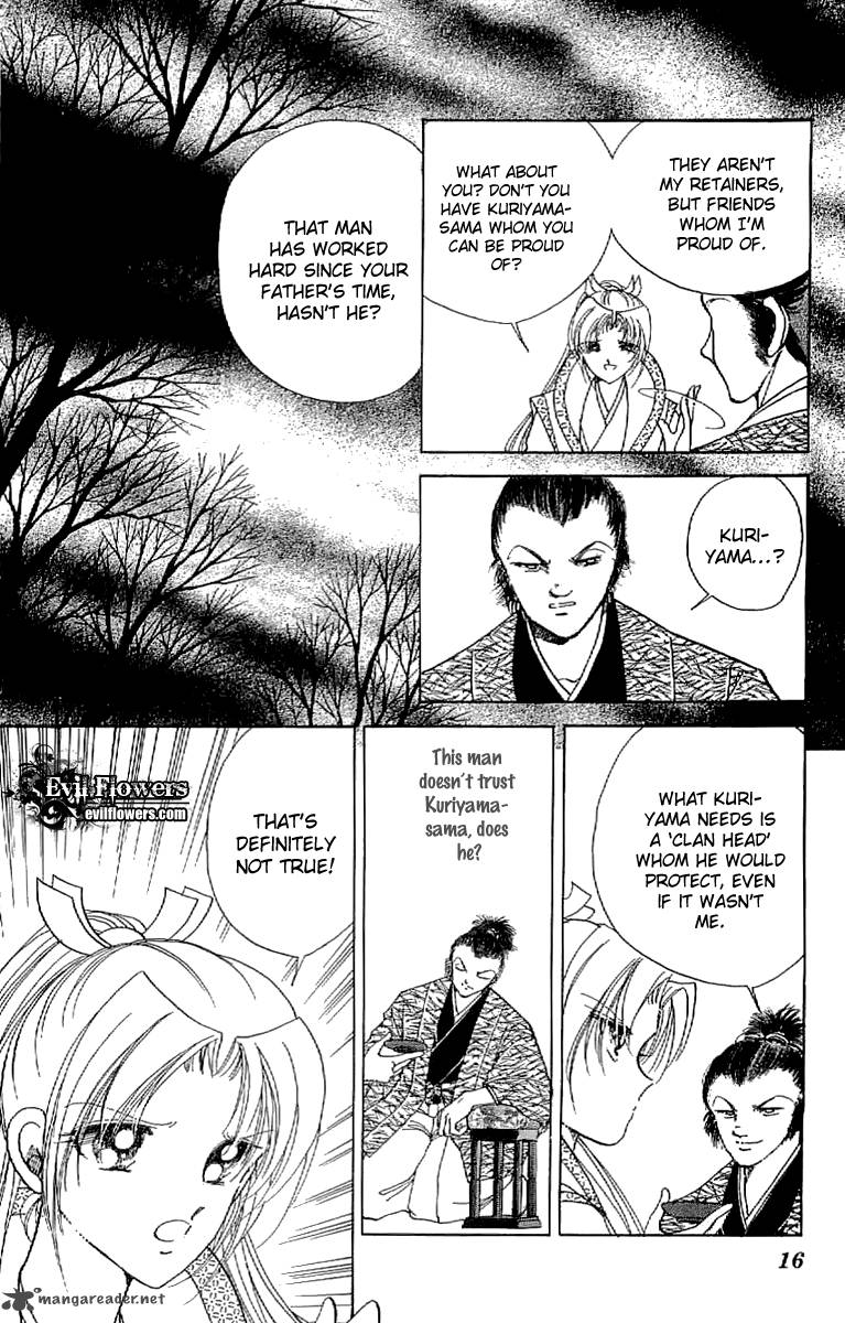 Amakusa 1637 23 18