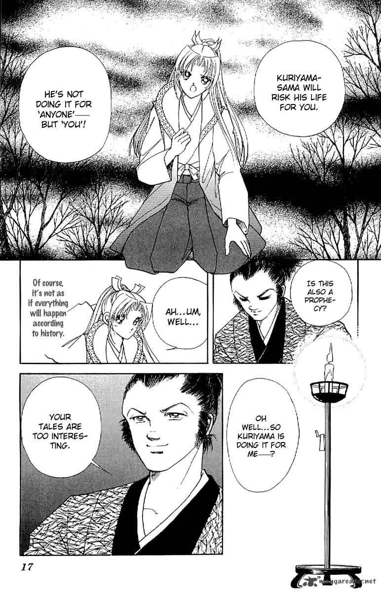 Amakusa 1637 23 19