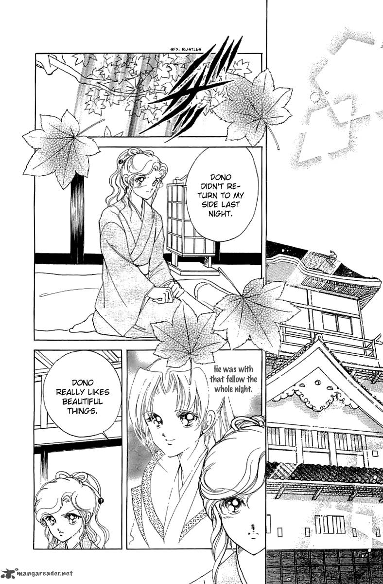 Amakusa 1637 23 20