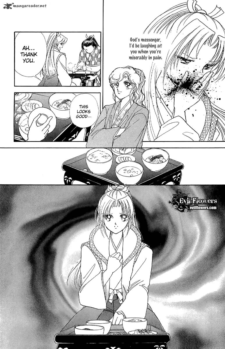 Amakusa 1637 23 24