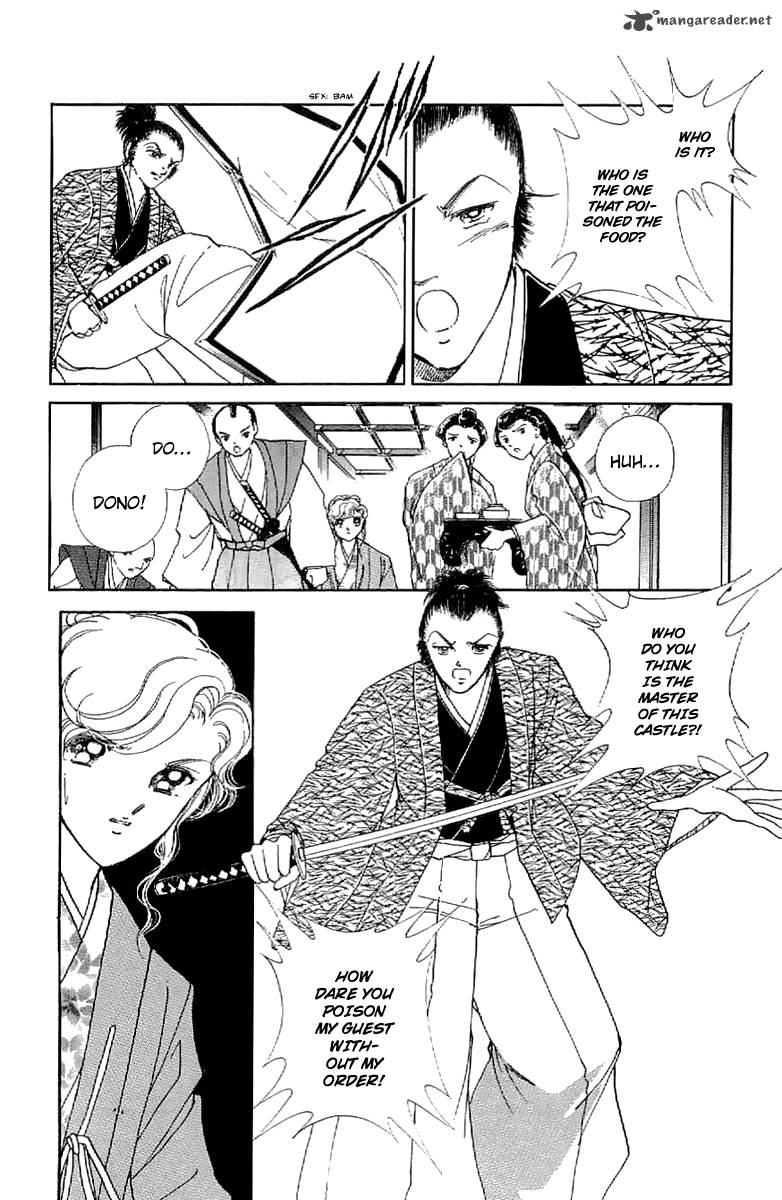 Amakusa 1637 23 28