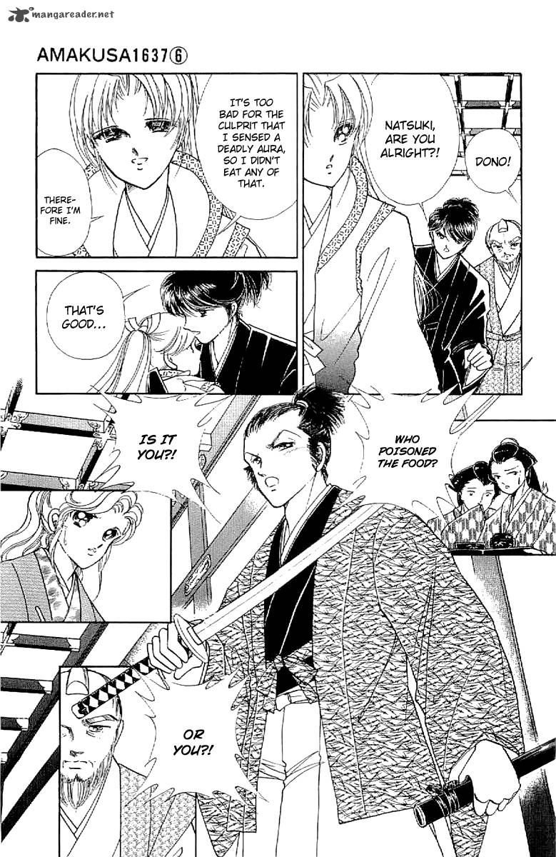Amakusa 1637 23 29