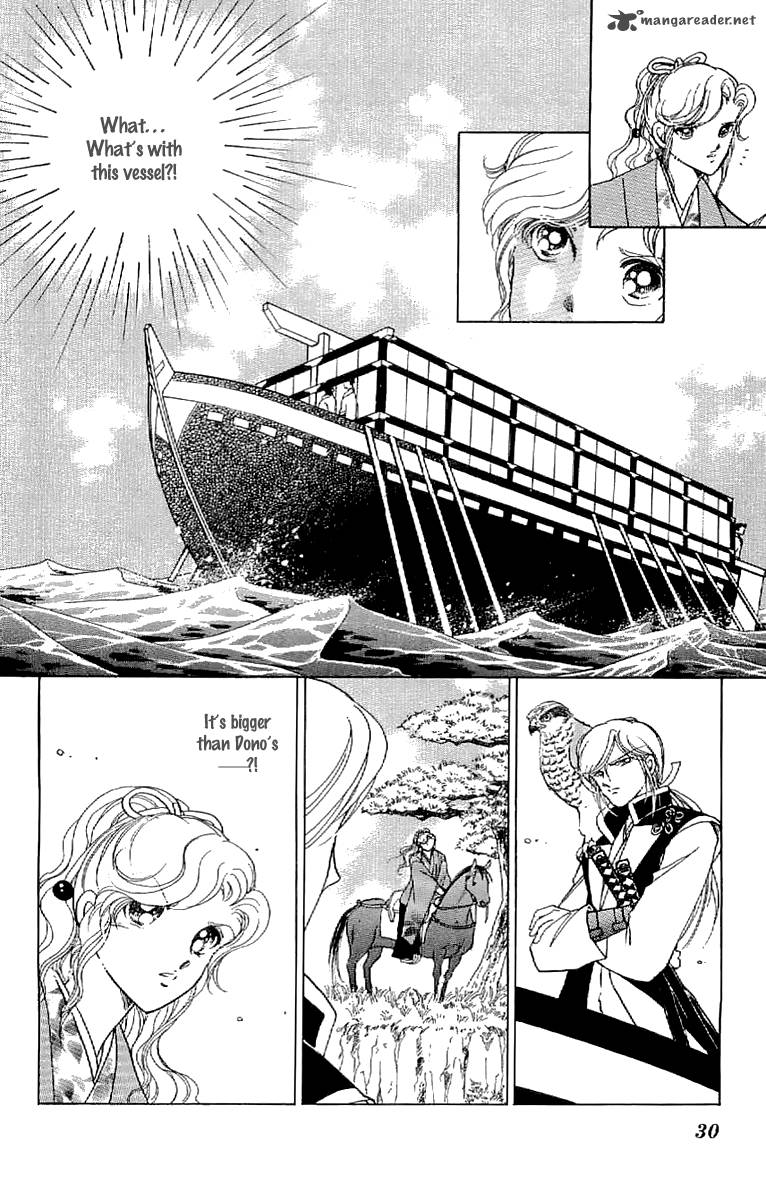 Amakusa 1637 23 32
