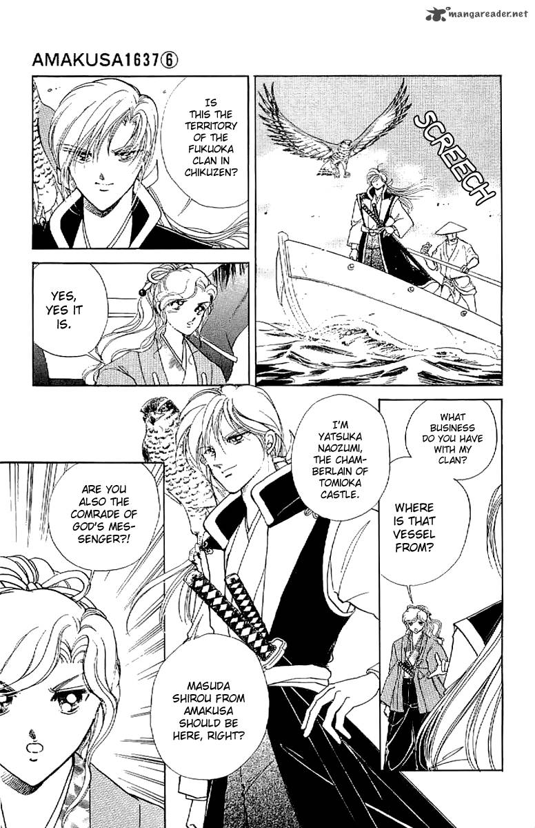 Amakusa 1637 23 33