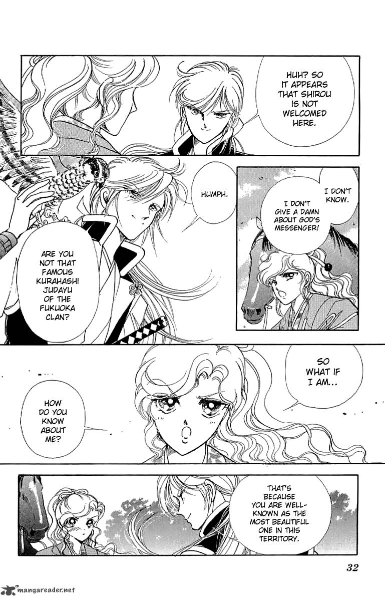Amakusa 1637 23 34