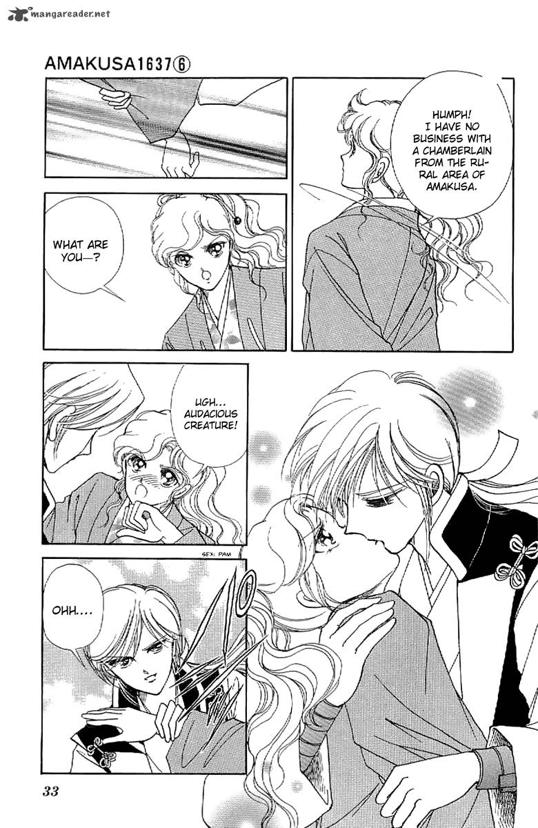Amakusa 1637 23 35