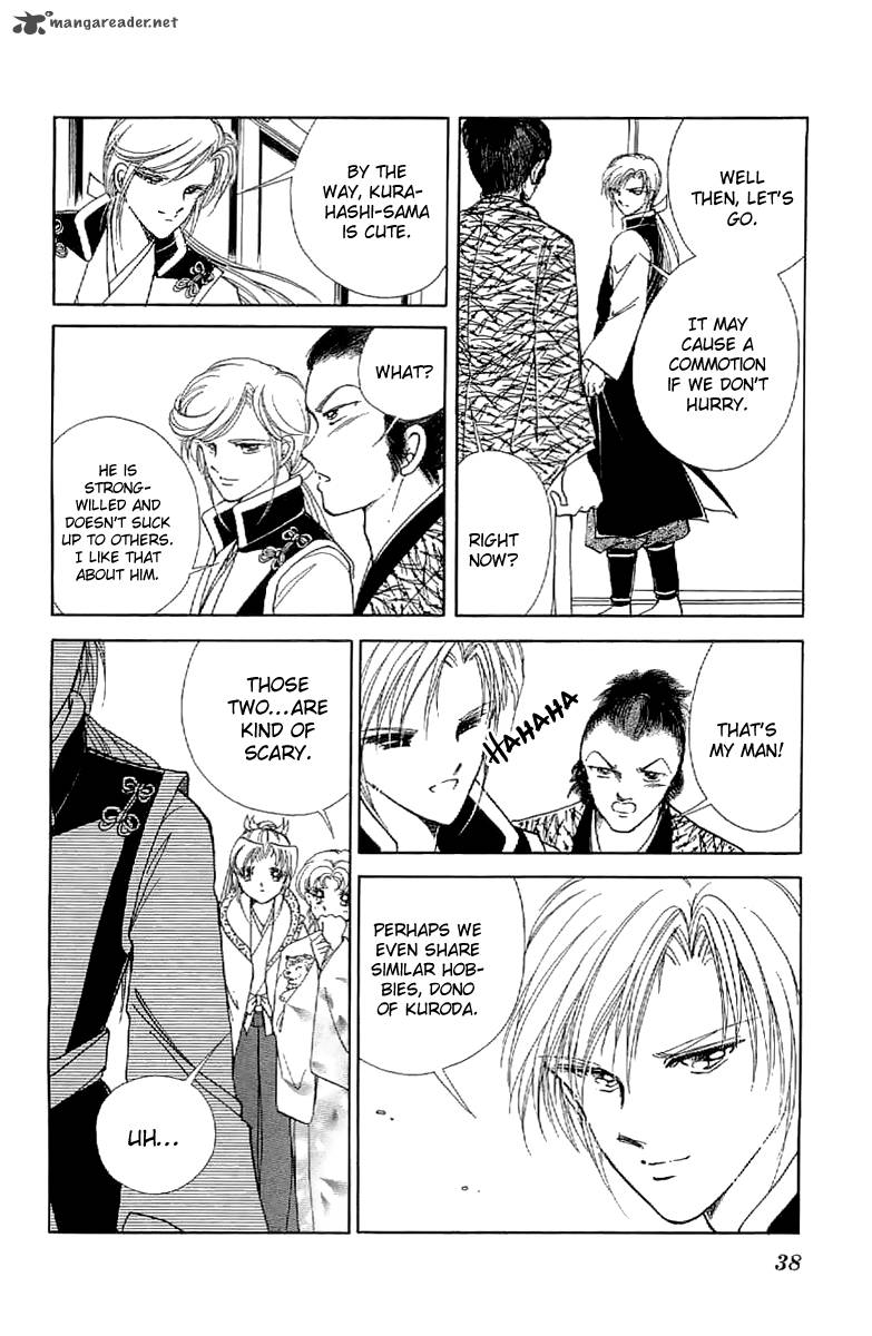 Amakusa 1637 23 40