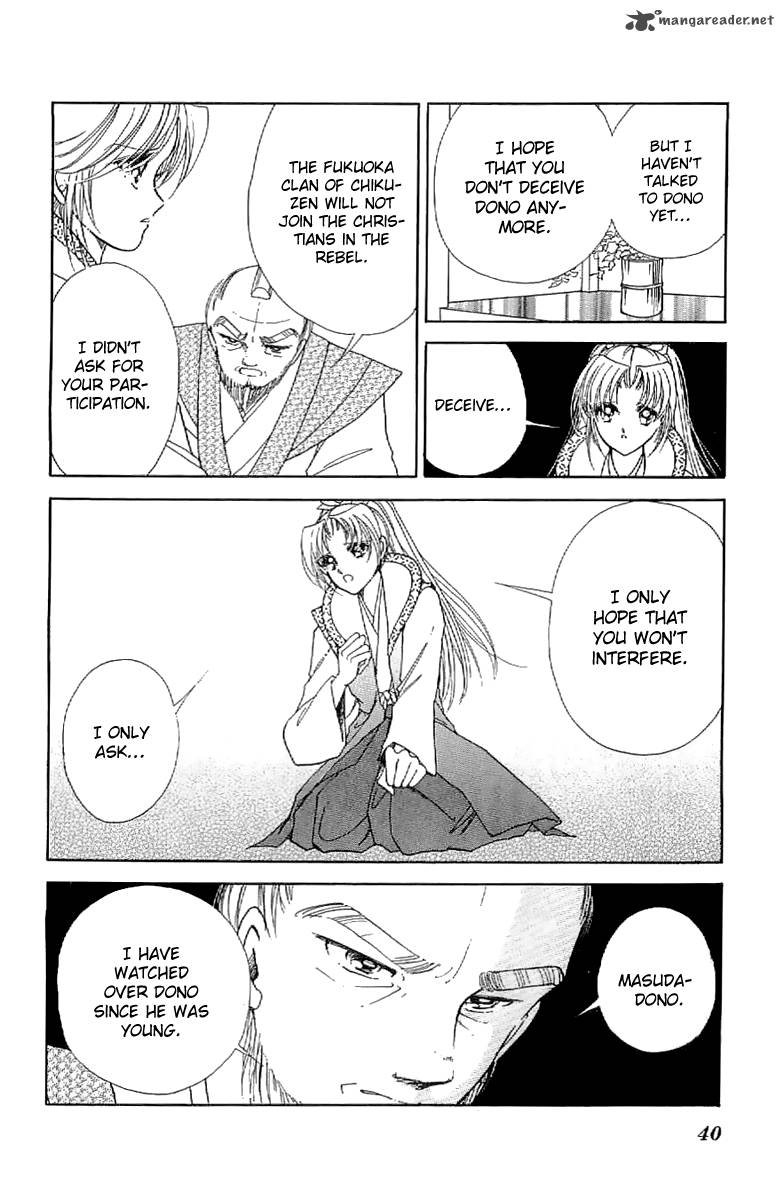 Amakusa 1637 23 42