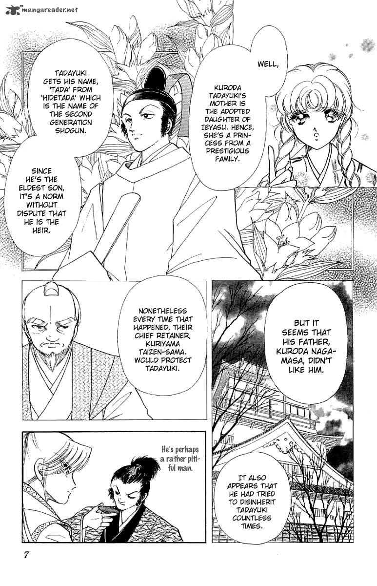Amakusa 1637 23 9
