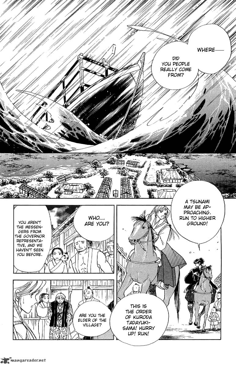 Amakusa 1637 24 13
