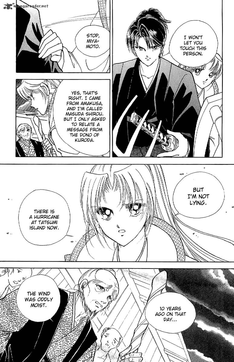 Amakusa 1637 24 16