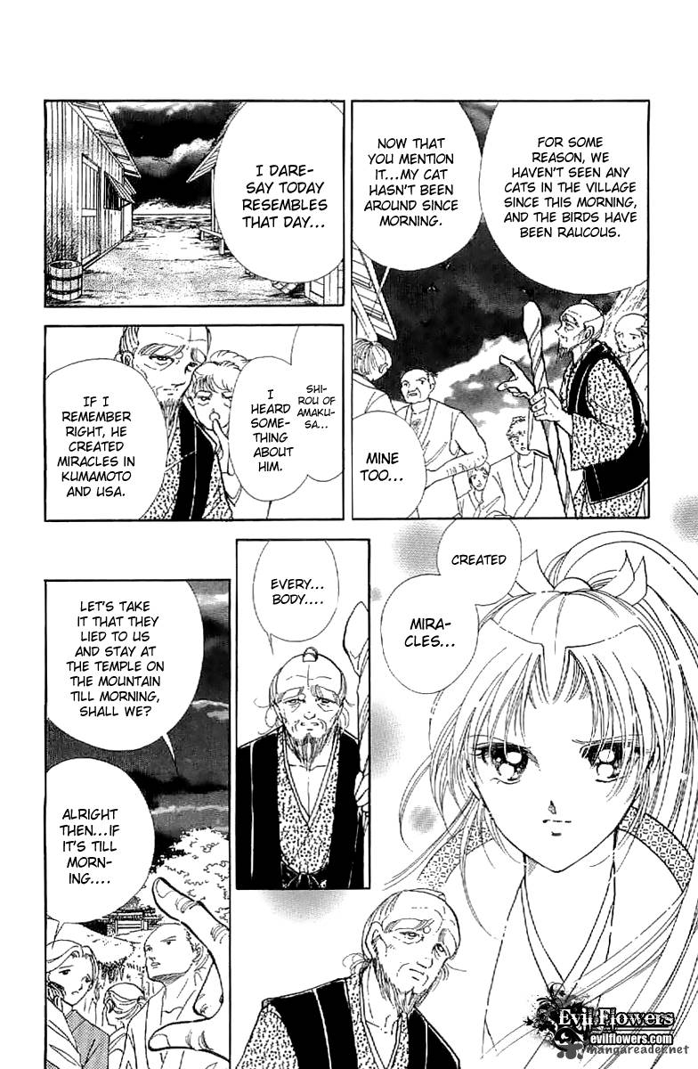 Amakusa 1637 24 17