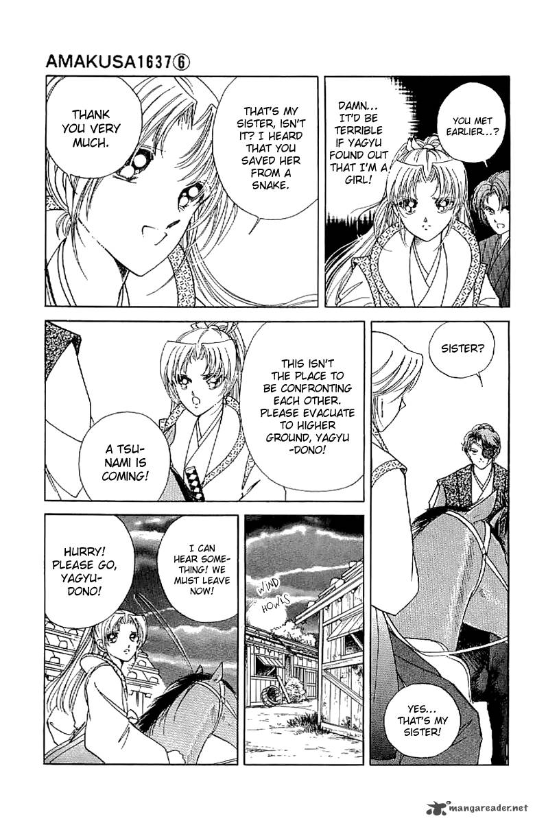Amakusa 1637 24 24