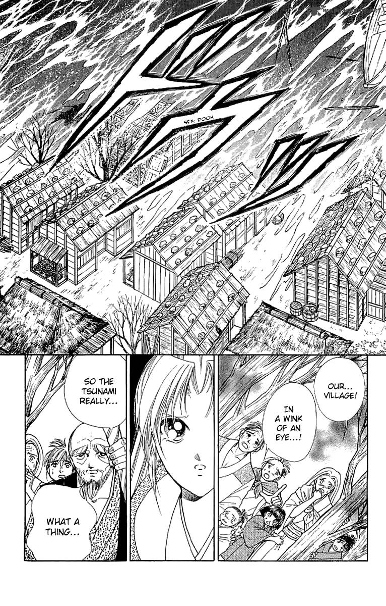 Amakusa 1637 24 28