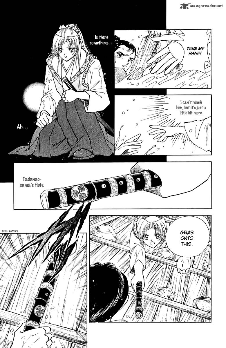Amakusa 1637 24 32