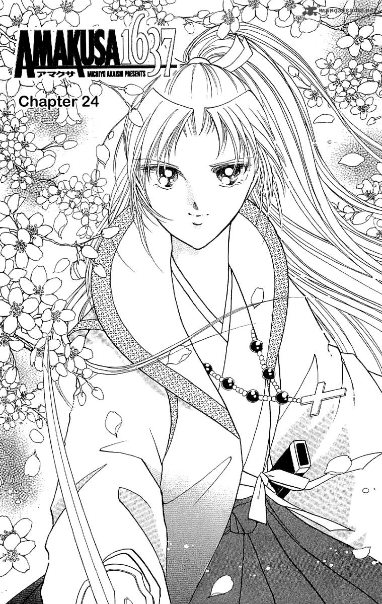 Amakusa 1637 24 4