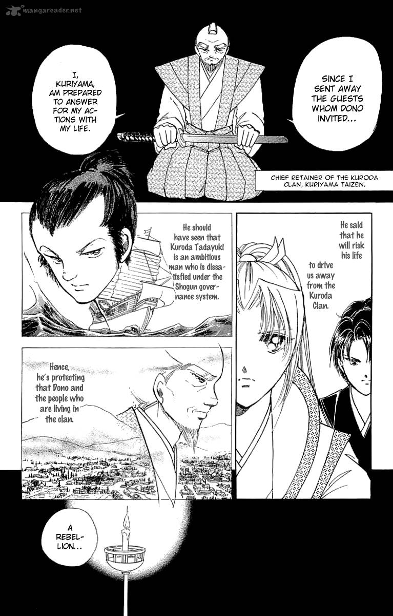 Amakusa 1637 24 5
