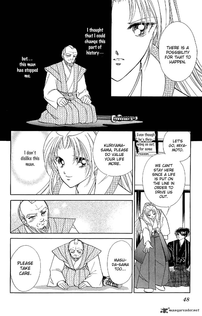 Amakusa 1637 24 7