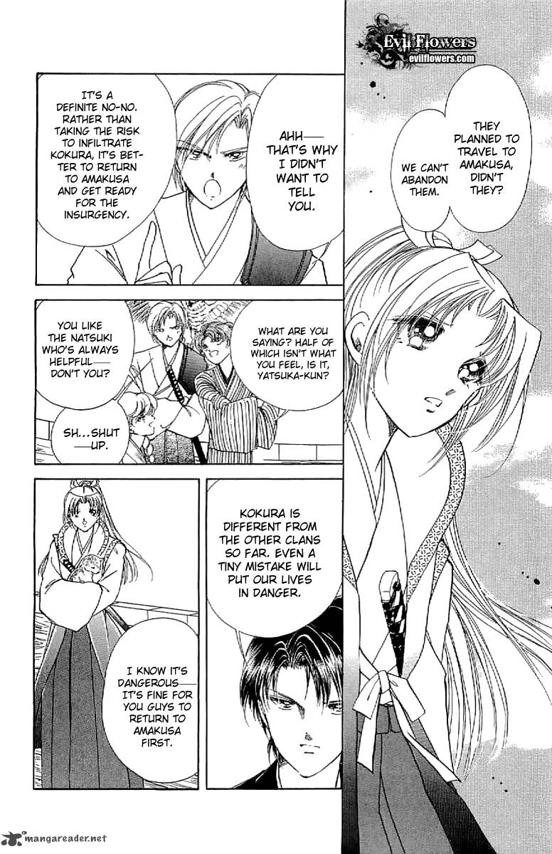 Amakusa 1637 25 16