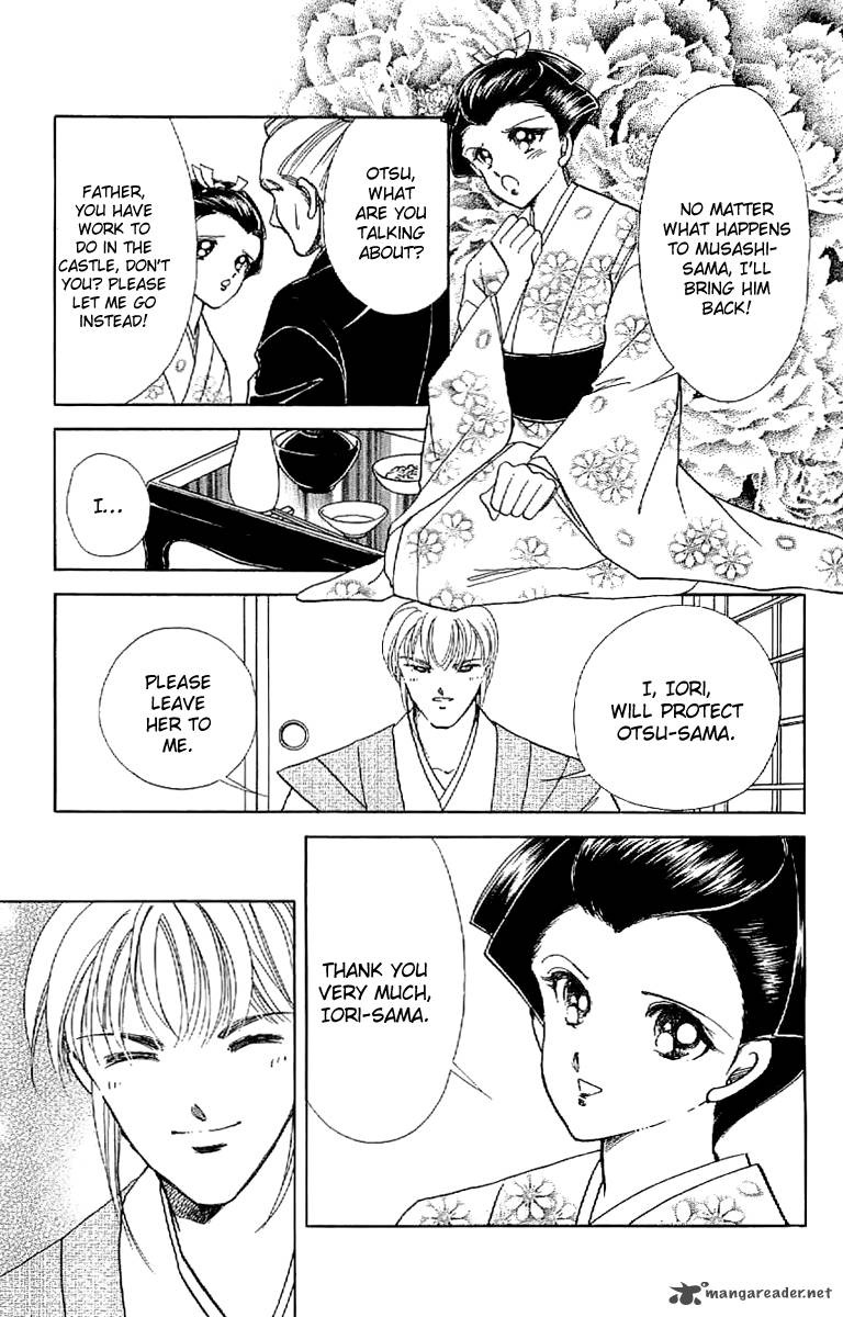 Amakusa 1637 25 19
