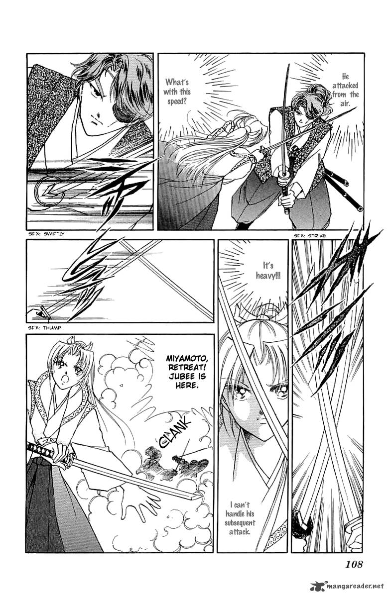 Amakusa 1637 25 32