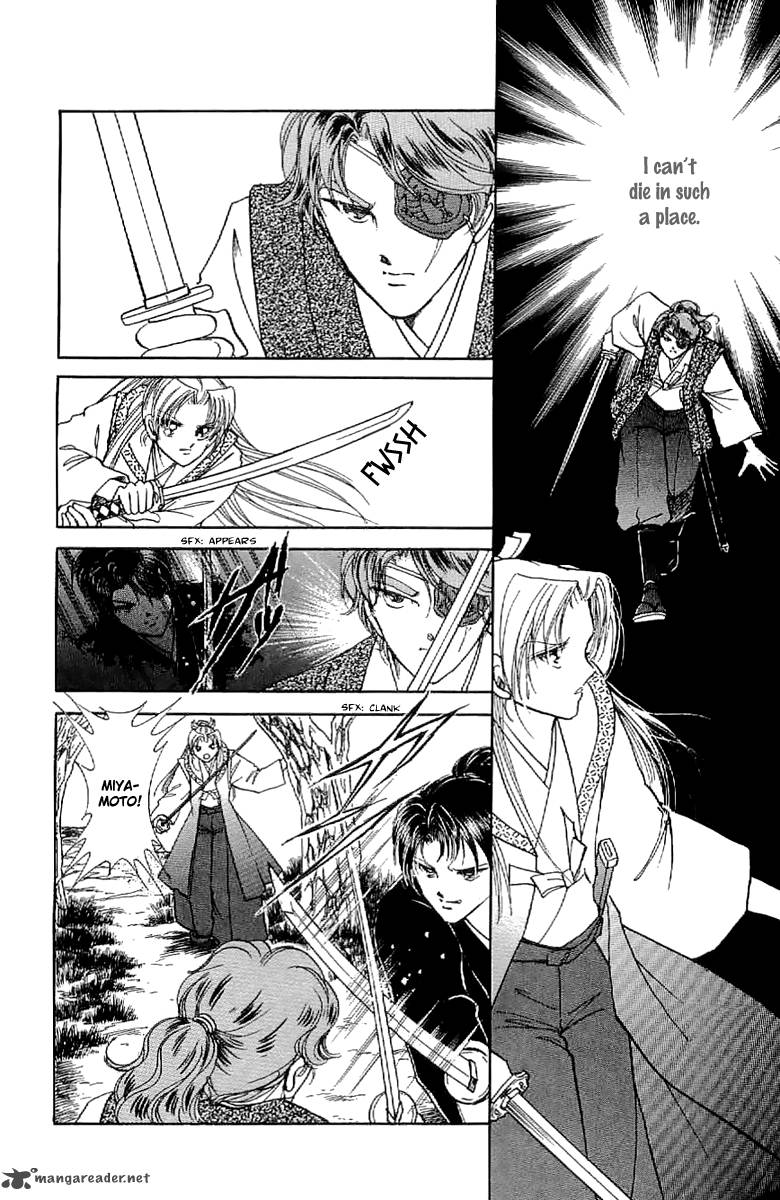 Amakusa 1637 25 34