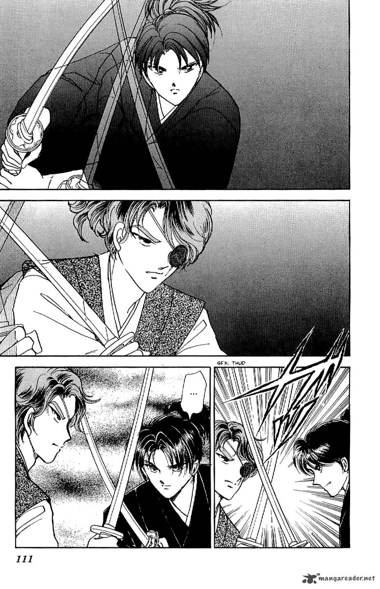 Amakusa 1637 25 35
