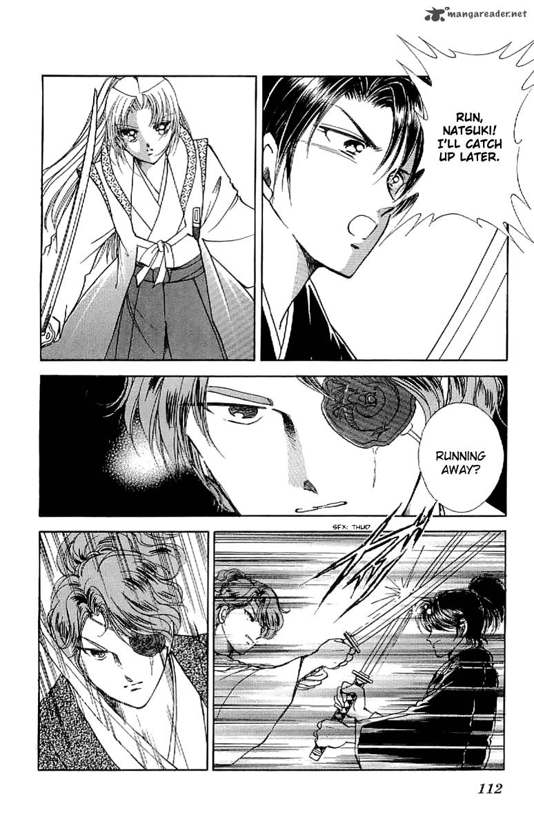 Amakusa 1637 25 36