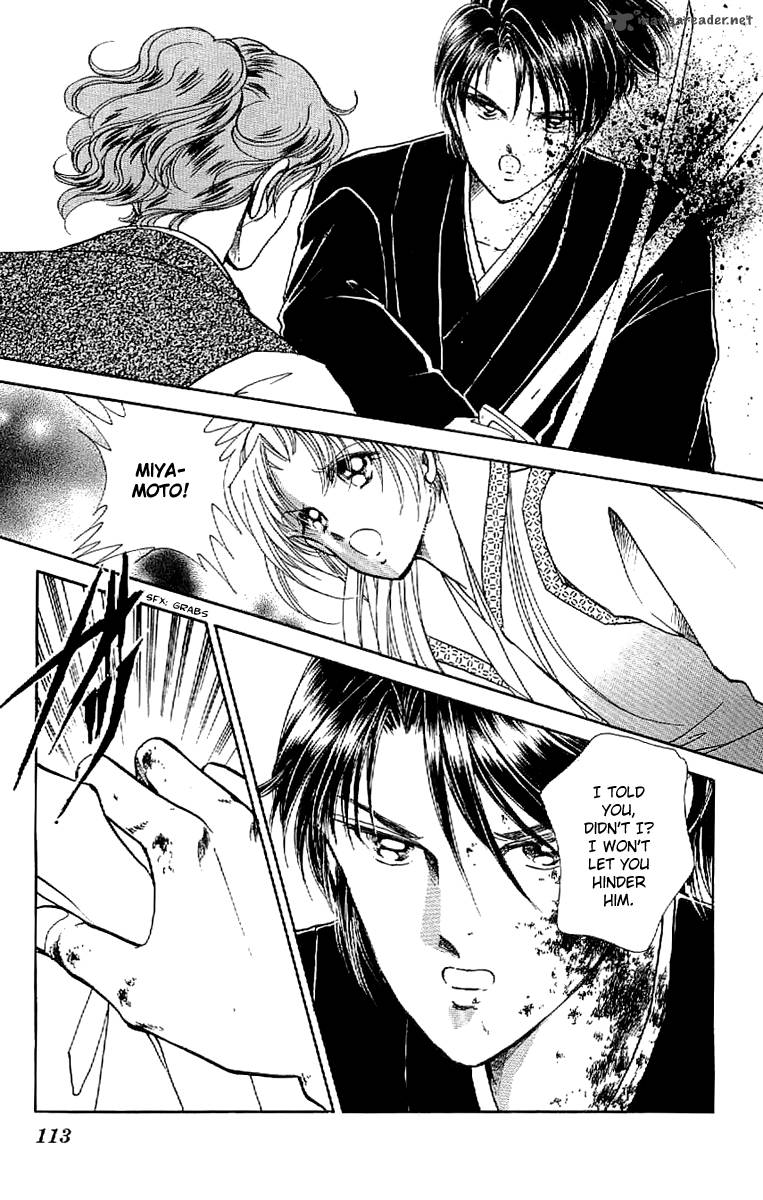 Amakusa 1637 25 37