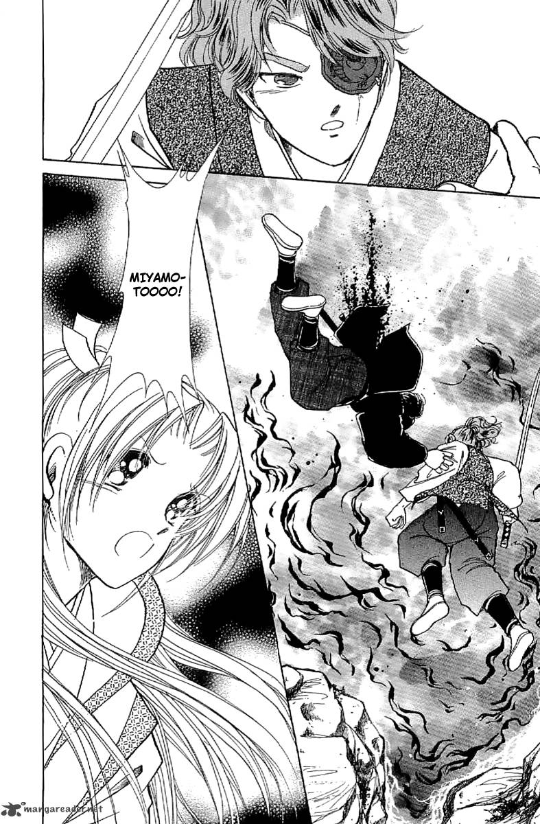Amakusa 1637 25 38