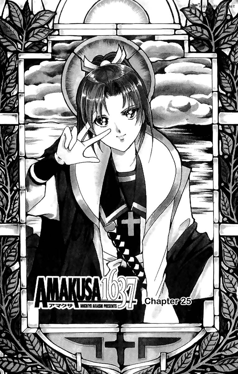 Amakusa 1637 25 4
