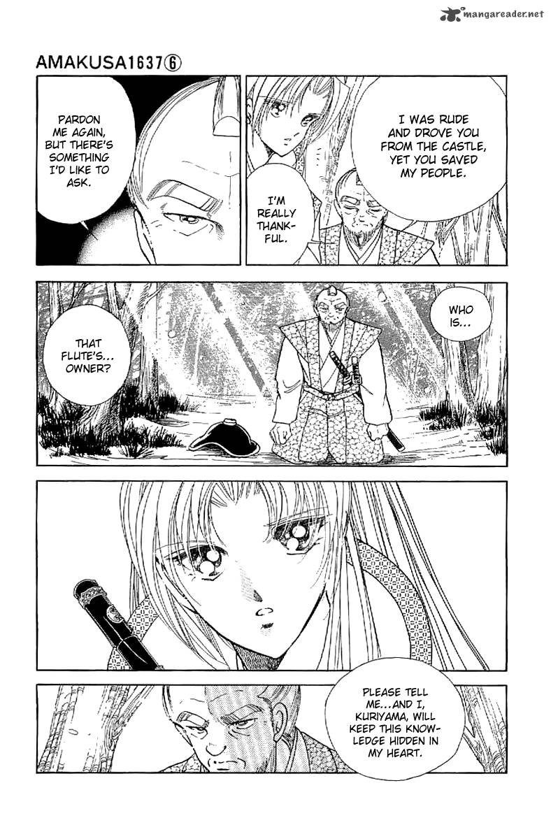 Amakusa 1637 25 7