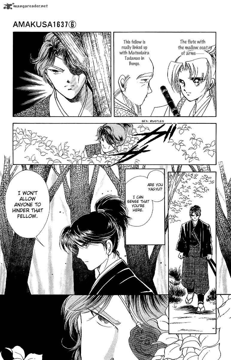Amakusa 1637 25 9