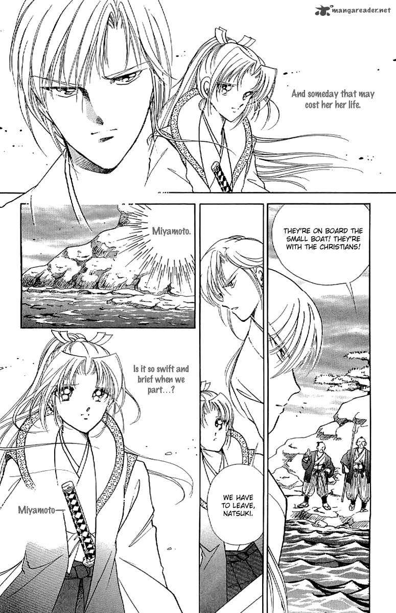 Amakusa 1637 26 13