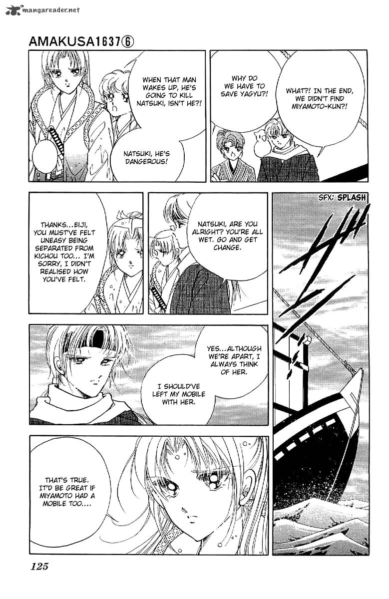 Amakusa 1637 26 14