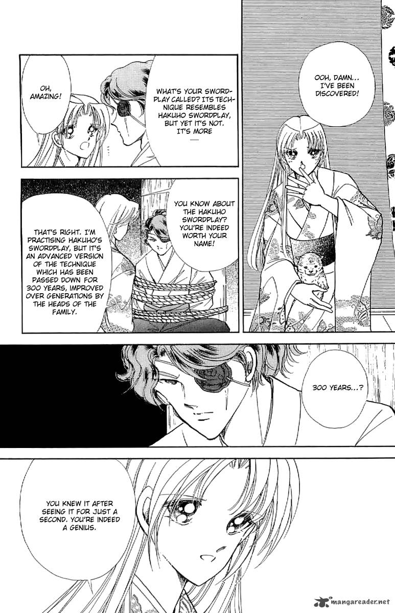 Amakusa 1637 26 17