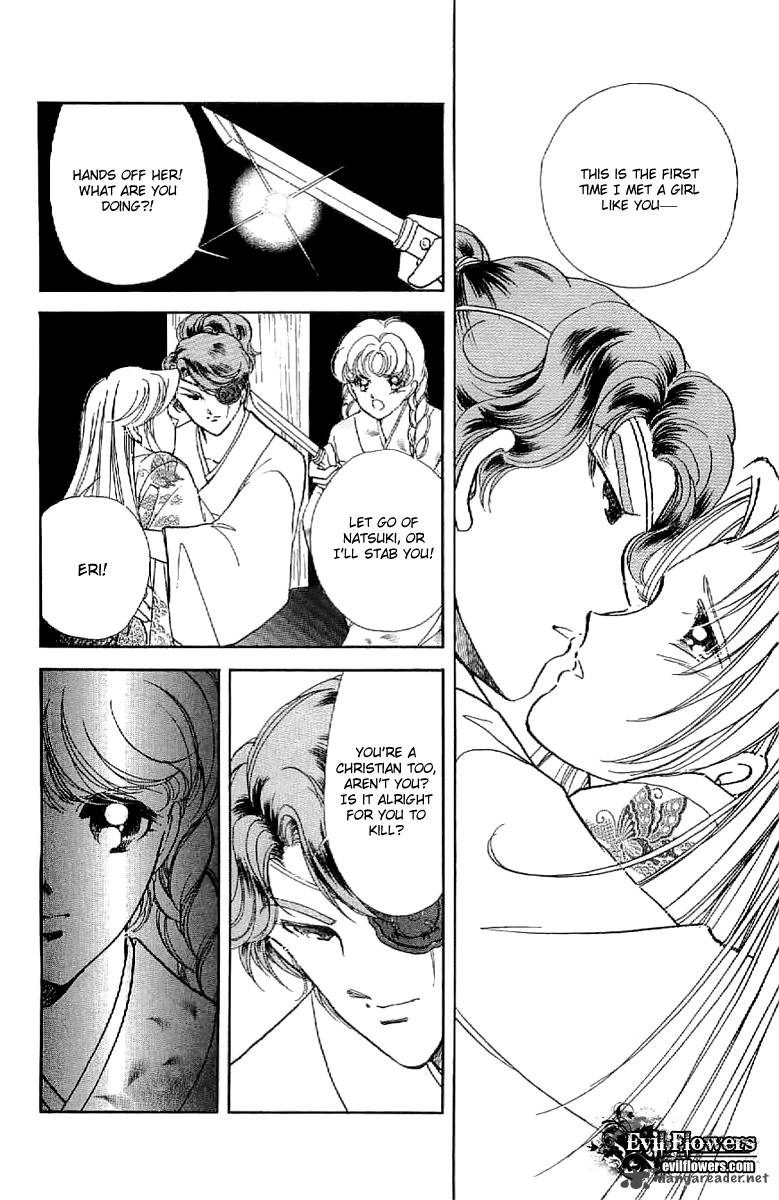 Amakusa 1637 26 19