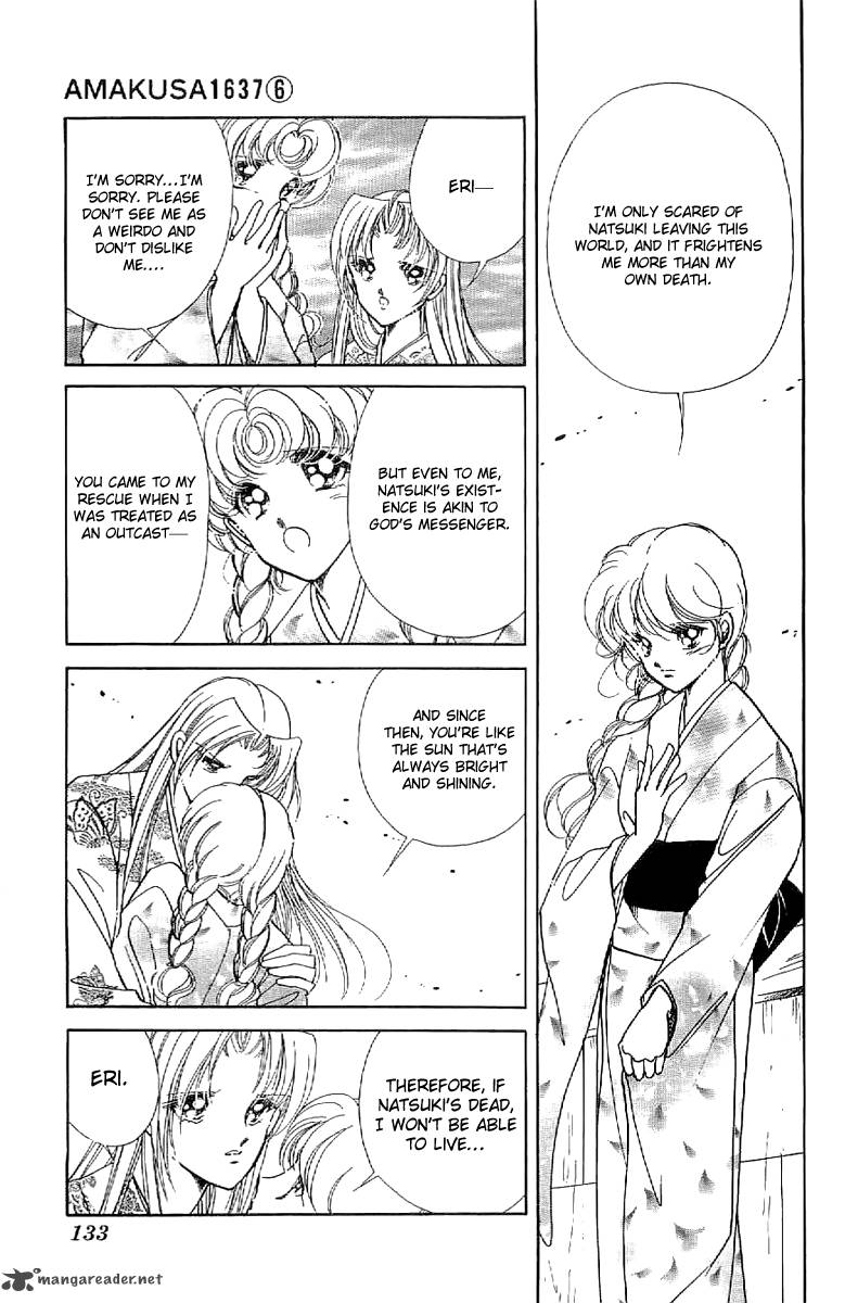 Amakusa 1637 26 22