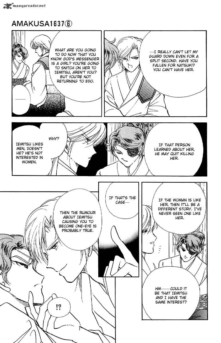 Amakusa 1637 26 24