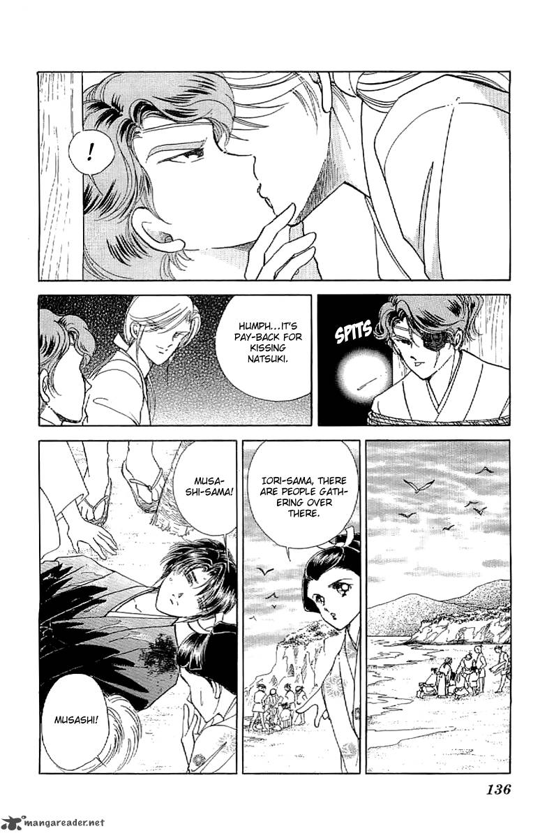 Amakusa 1637 26 25
