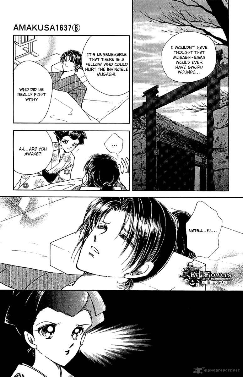 Amakusa 1637 26 26